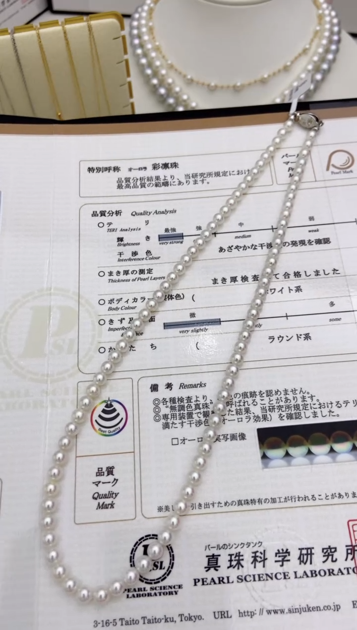 【闪购商品】海水珍珠项链银S925镶嵌4.5-5mm