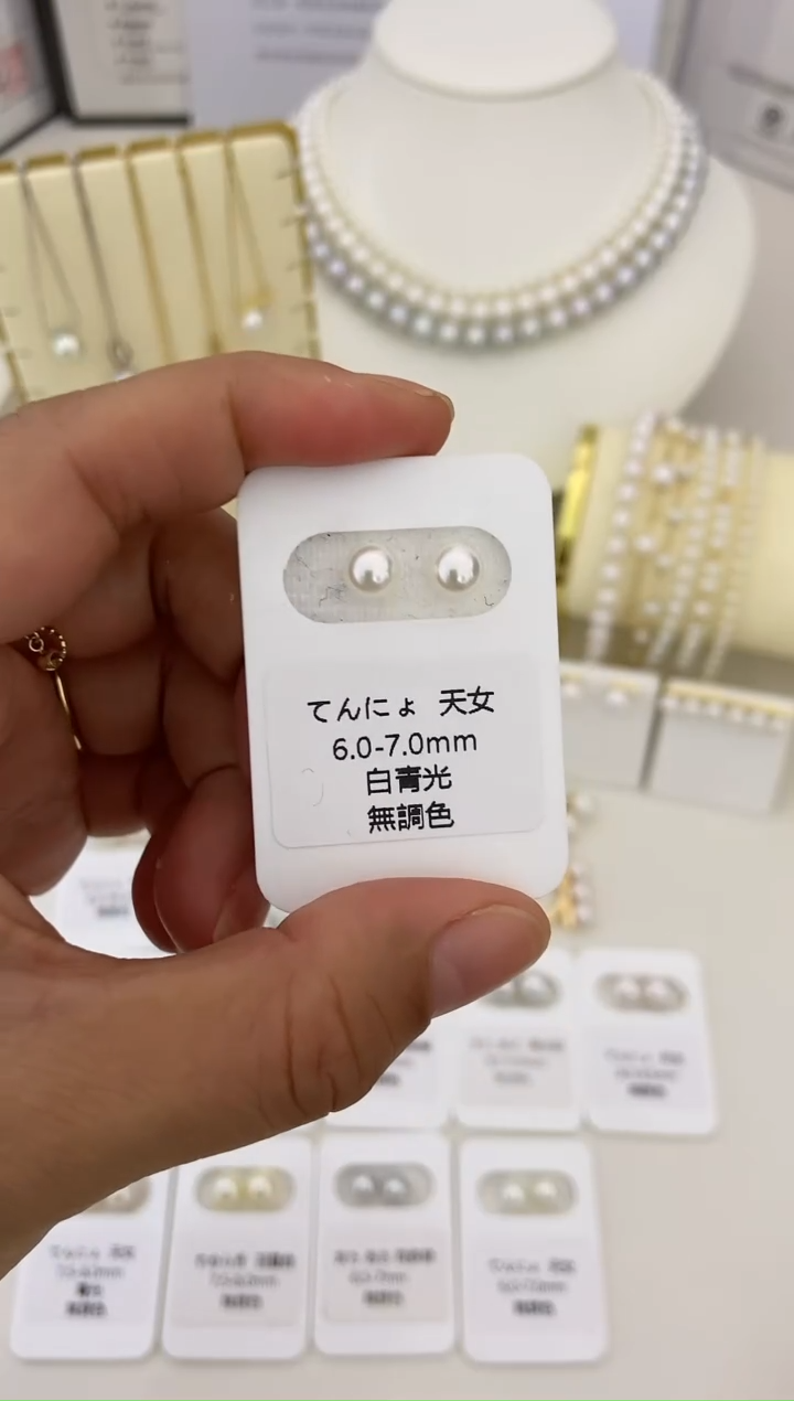 【闪购商品】海水珍珠耳饰18K金镶嵌6-7mm