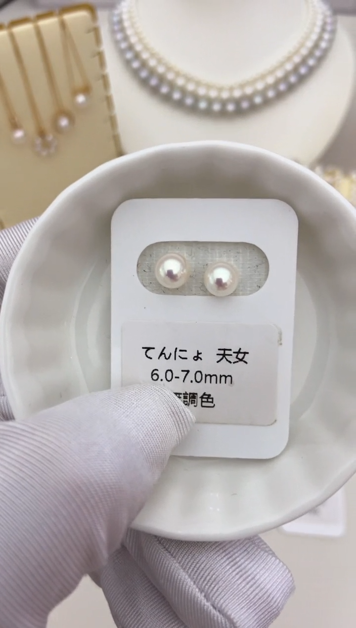 【闪购商品】海水珍珠耳饰18K金镶嵌6-7mm