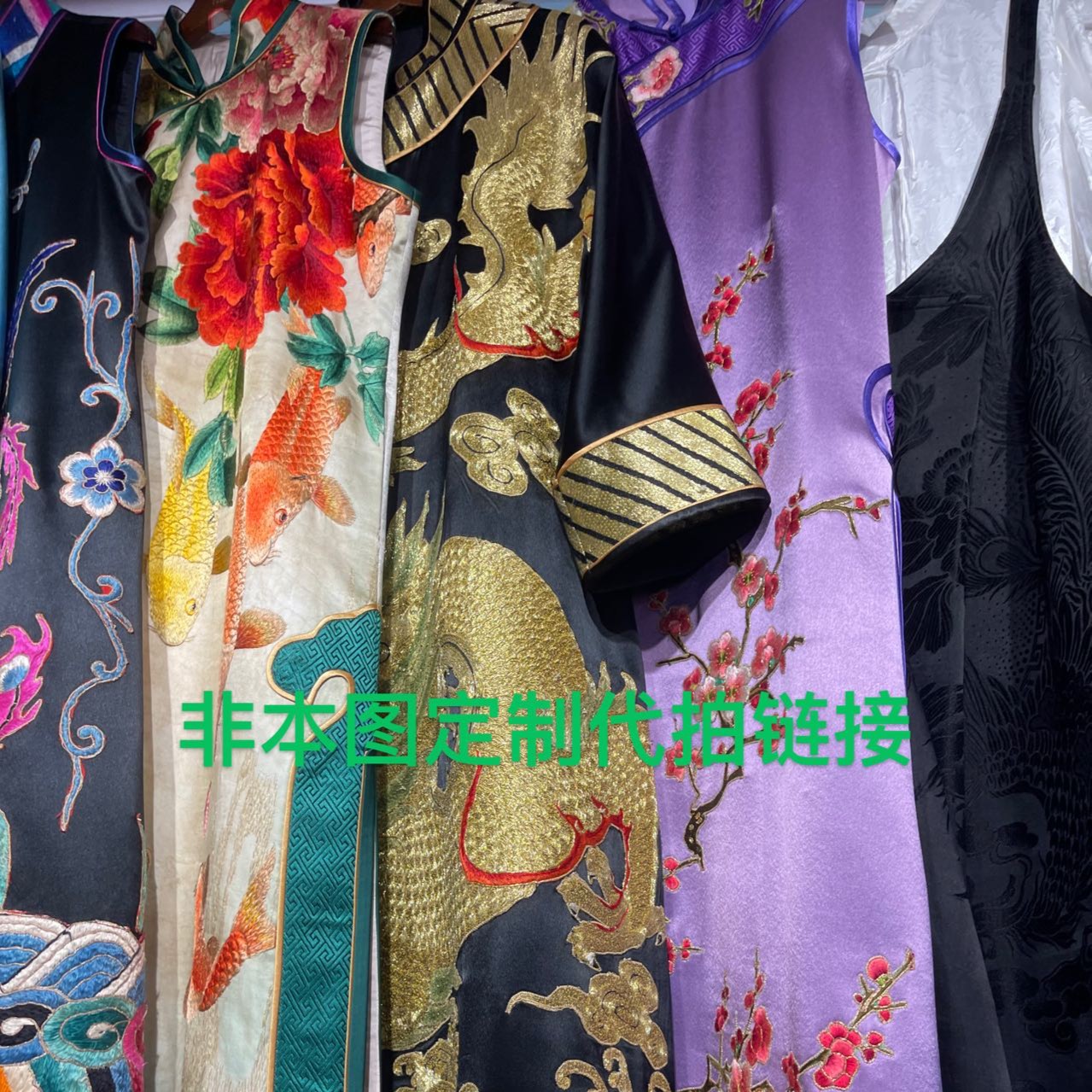 特惠老绣秒杀气质连衣裙女士印花日常手绣中式氅衣中国风民族风