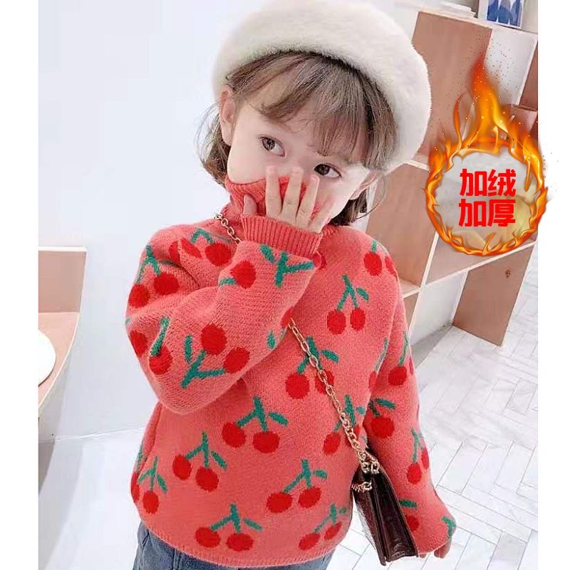 女童高领毛衣2025冬装新款童装儿童加绒加厚针织打底衫樱桃套头衫