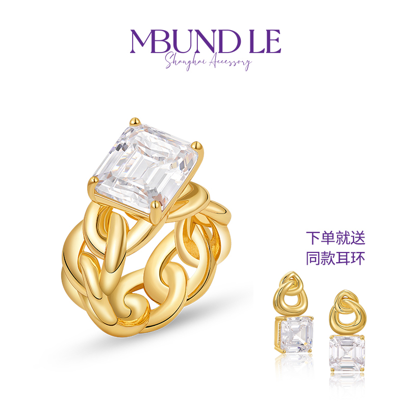 铜合金合成锆石戒指 白锆长方链条戒指 时尚