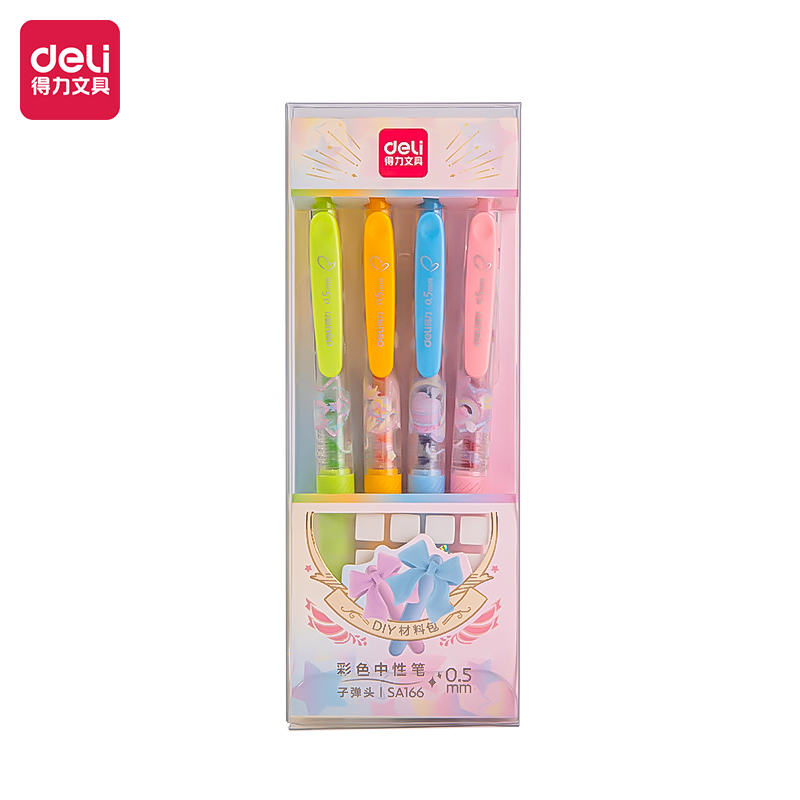 Deli/得力SA166  彩色按动中性笔0.5mm 3盒