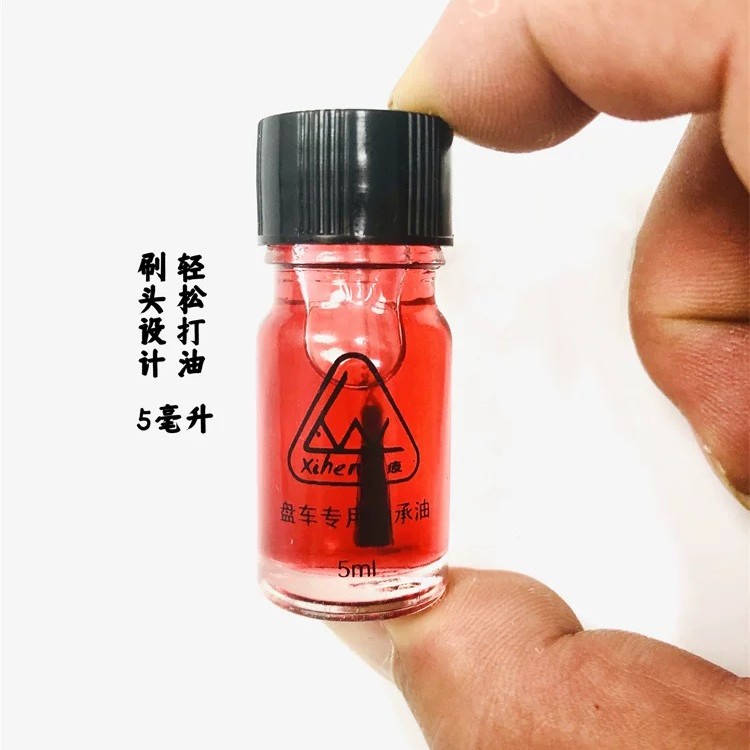 新品西瓜红新款车轴承养鱼杆保养油专用保护油野外渔具垂钓小配件