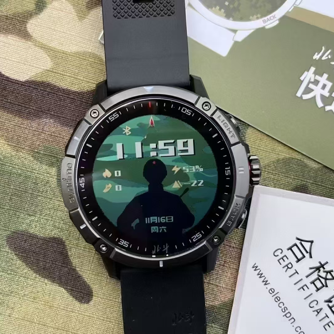 户外战术手表北斗定位授时