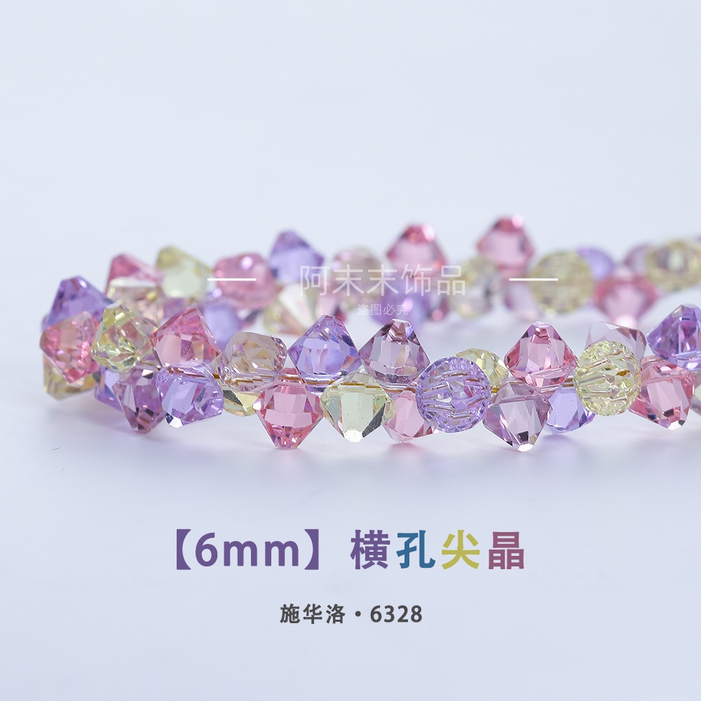 阿末末，diy配件系列 (801-900)