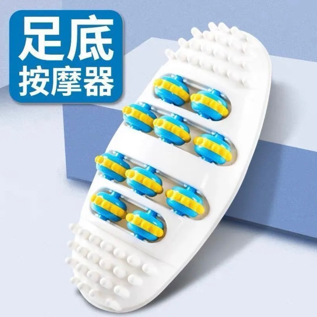 【足部按摩】滚轮脚底按摩器 办公室解压 家用腿部放松 足底按压