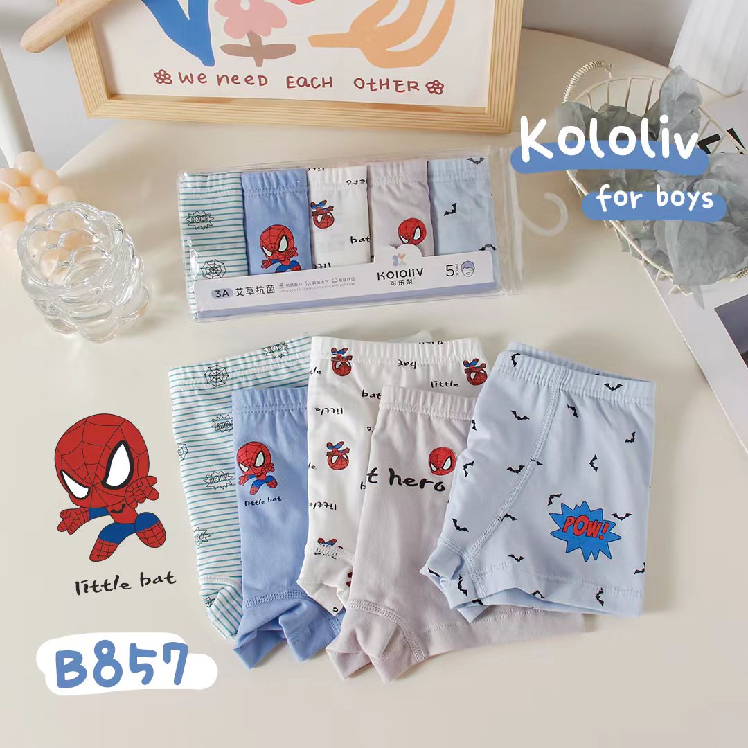 可乐梨平替好物儿童纯棉内裤男宝宝卡通抗菌平角裤男孩无骨小内内
