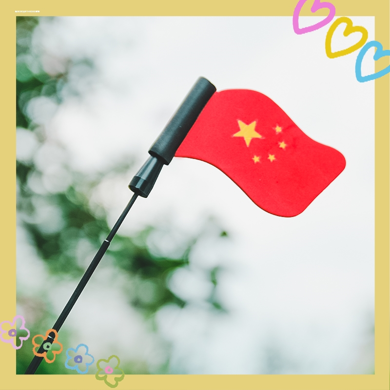 五菱宏光MINIEV天线玩偶装饰球迷你马卡龙车顶卡通可爱公仔收音机