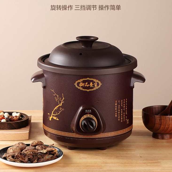 kitchoice电炖锅家用炖汤全自动煲汤锅电炖锅电砂锅煲汤锅电炖盅