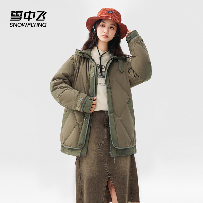 雪中飞城野系列2024新款男女羽绒服两件套X40146462F