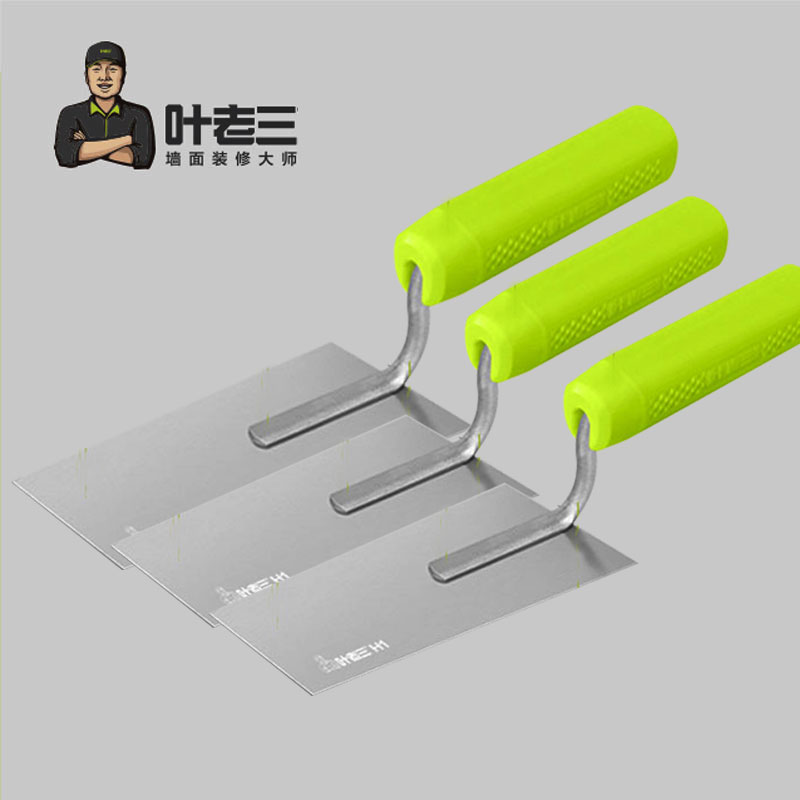 叶老三抹泥刀灰匙收光抹灰刀油灰刀泥板加厚大号瓦工工具砌刀铁板