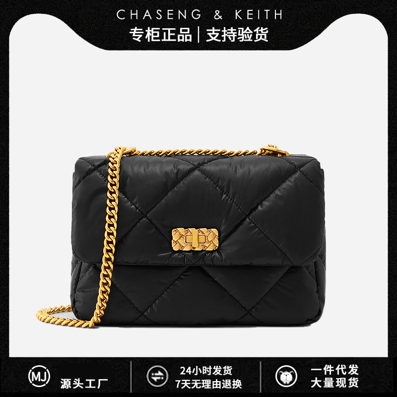 CHASENG&KEITH【云朵小香】小香风轻奢时尚百搭黑色链条包