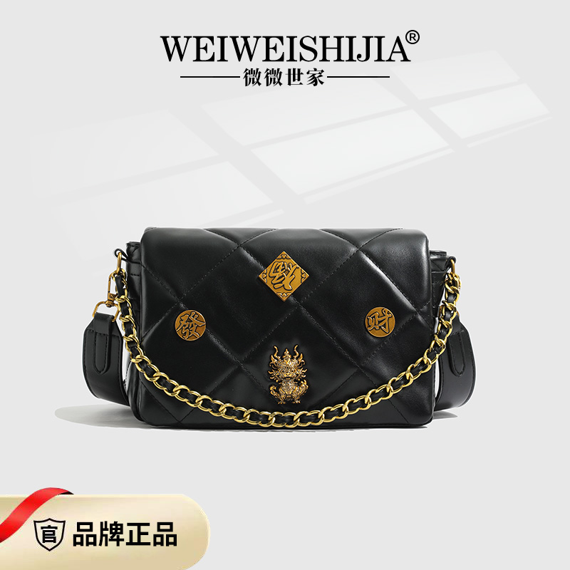 （28cm 11cm 16cm)2024新款龙年徽章轻奢链条包小香风单肩斜挎包包