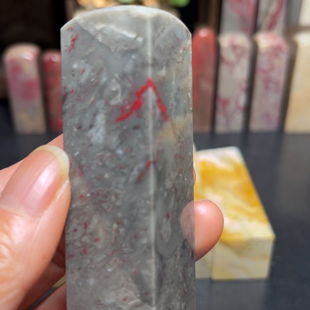 昌化石昌化鸡血石印章