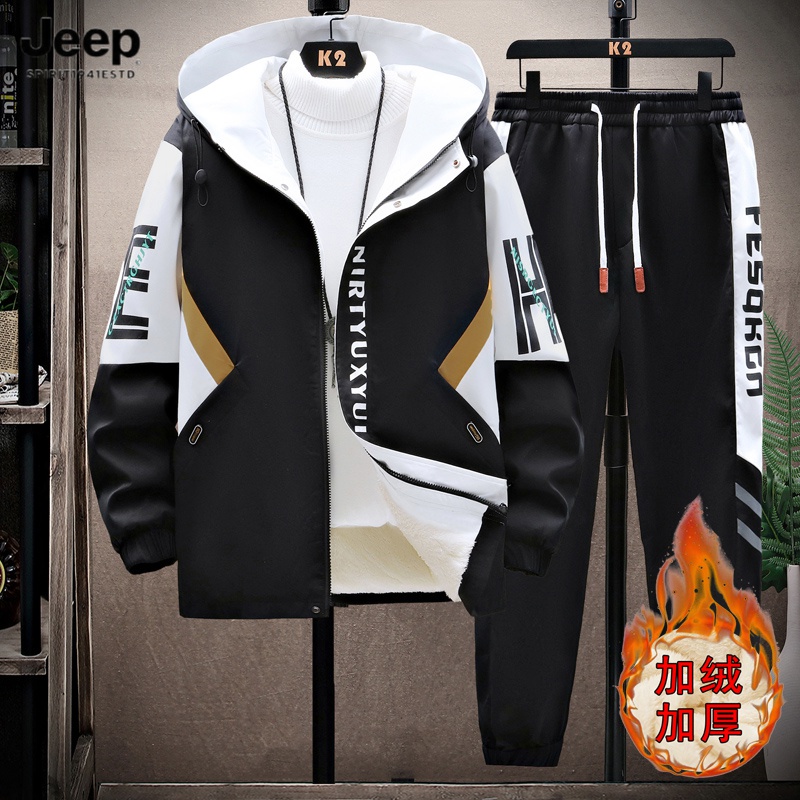 JEEP吉普青少年冬季加绒加厚夹克套装韩版潮流宽松帅气学生休闲保