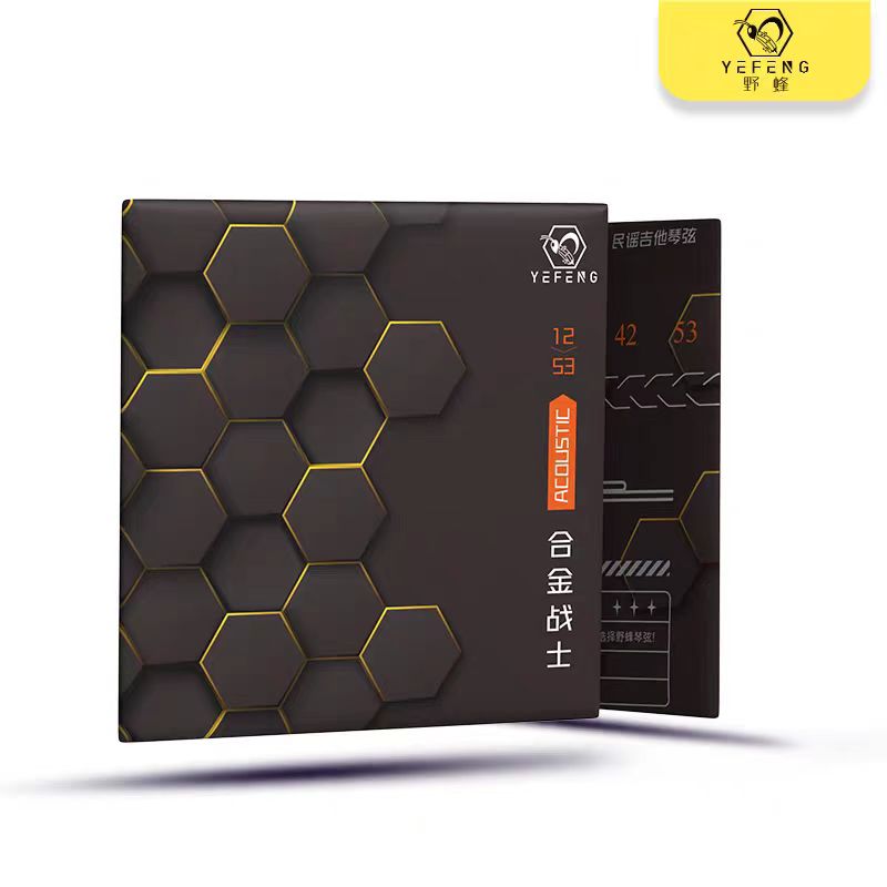 野蜂野蜂不生锈合金吉他琴弦合金战士一套6根全套琴弦配件