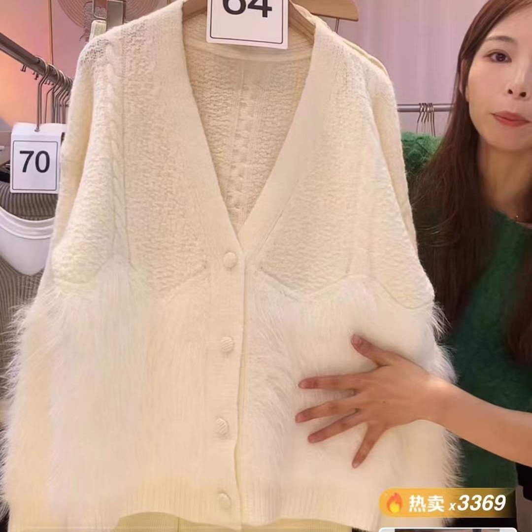 新款女毛衣女秋季水貂绒高档毛衣开衫单排扣V领长袖上衣加厚外套