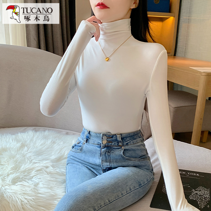 啄木鸟JS纯色堆堆领修身打底衫女士秋冬内搭长袖T恤纯欲百搭上衣