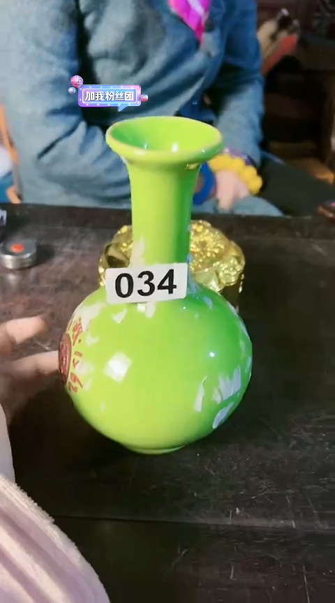 【闪购商品】陶瓷摆件034带盒