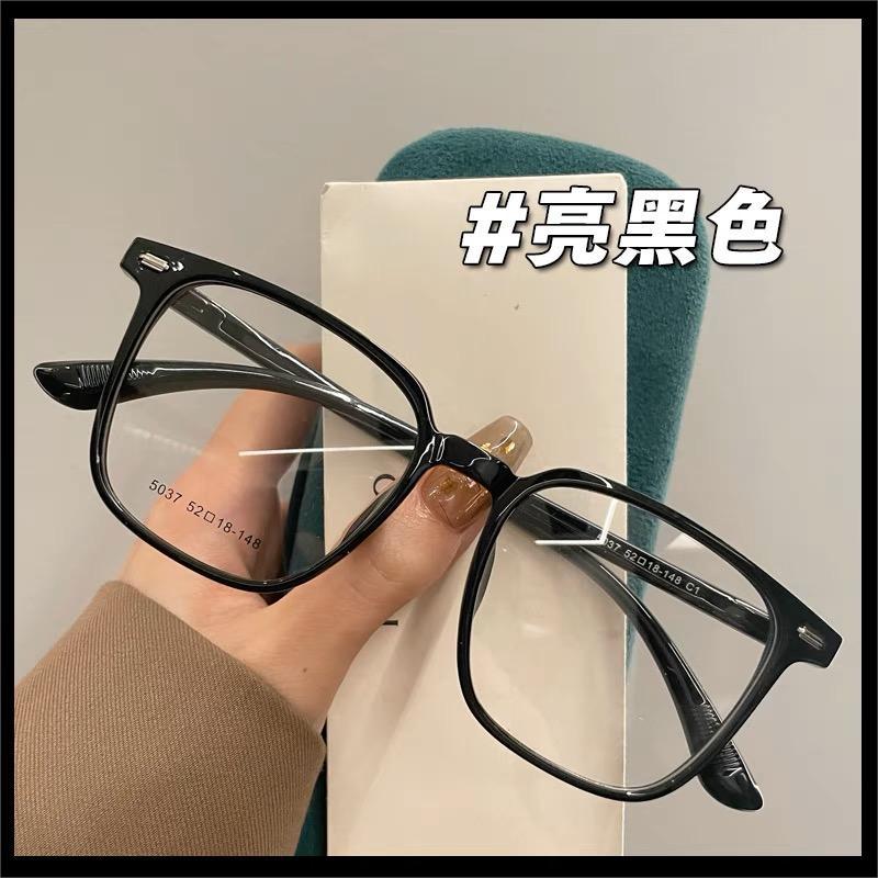 透明蓝近视眼镜框超轻素颜可配度数镜片防蓝光配眼睛框架男女DG23