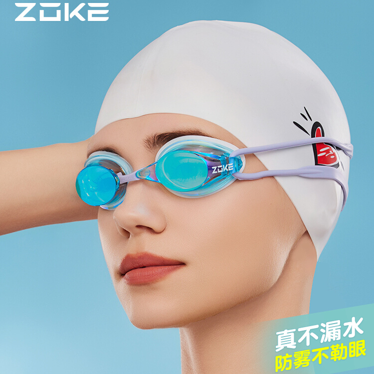 Zoke/洲克电镀泳镜高清防水防雾成人女近视专业游泳训练竞速眼镜