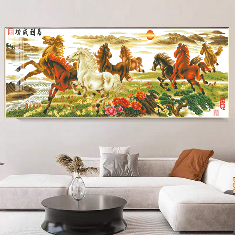 美初十字绣马到成功锁边八骏图八骏奔腾八匹马经典马印花套包新手
