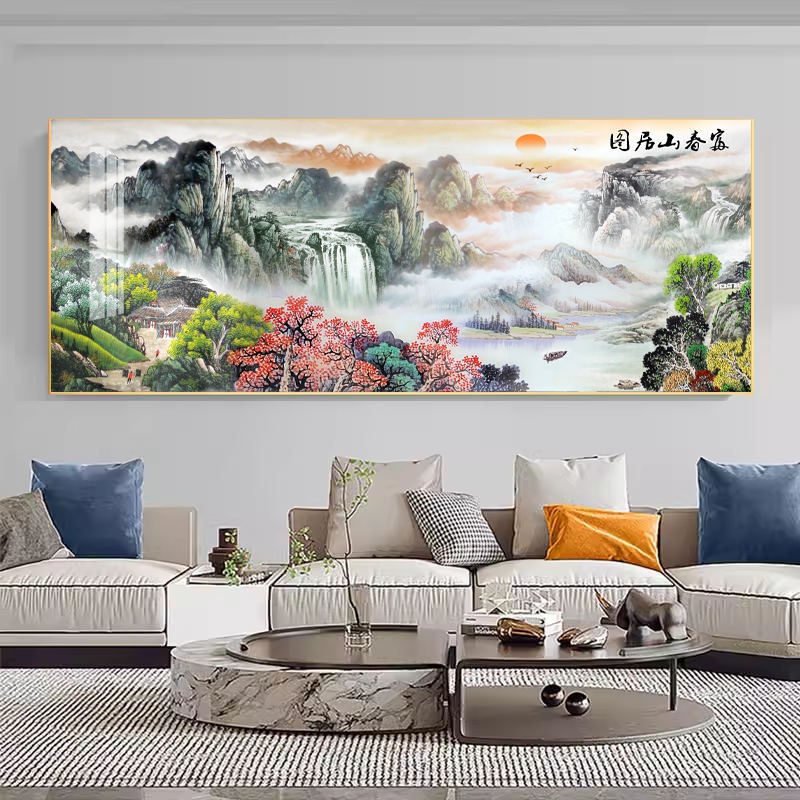 美初十字绣富春山居图黄公望名画客厅沙发背景山水装饰手工刺绣