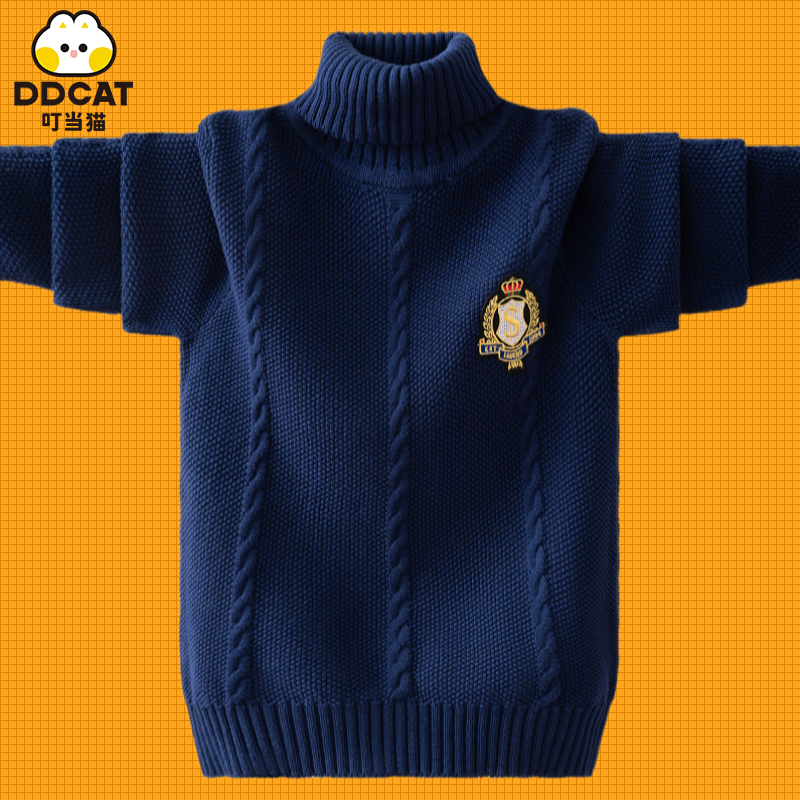 叮当猫男童毛衣高领纯棉儿童加厚2025秋冬新款中大童初中生毛线衣