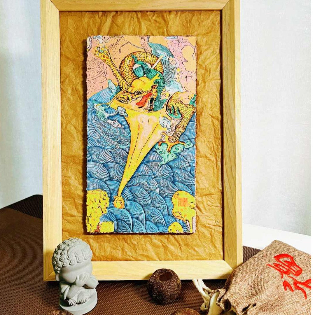 【山西文艺专属】 鱼化龙 壁画 