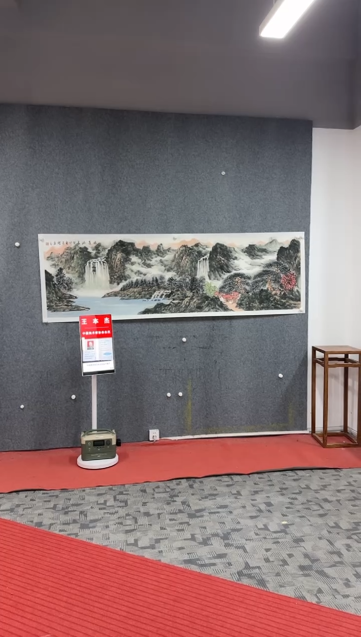 【闪购商品】绘画pmw中美协王本杰国画作品21