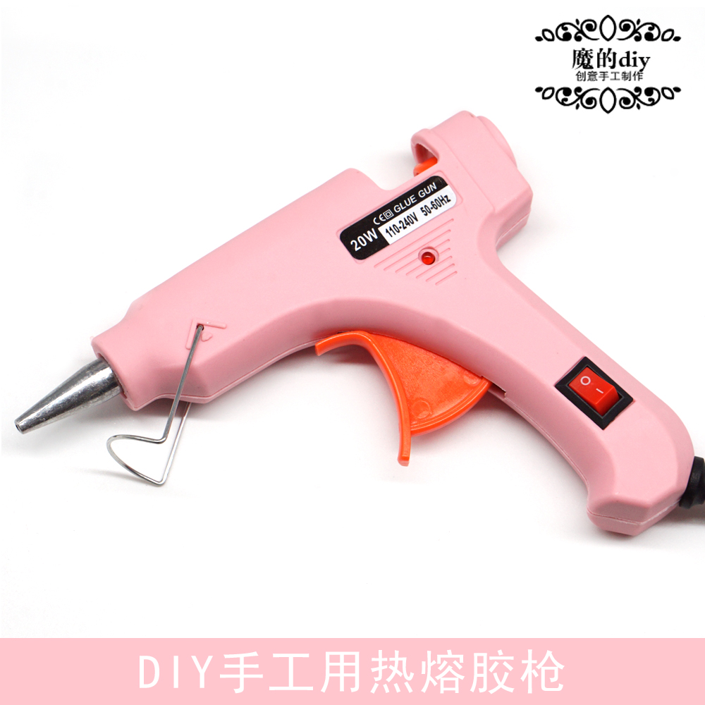 热熔胶枪热熔胶棒diy水晶滴胶硅胶翻模手工制作饰品材料配件