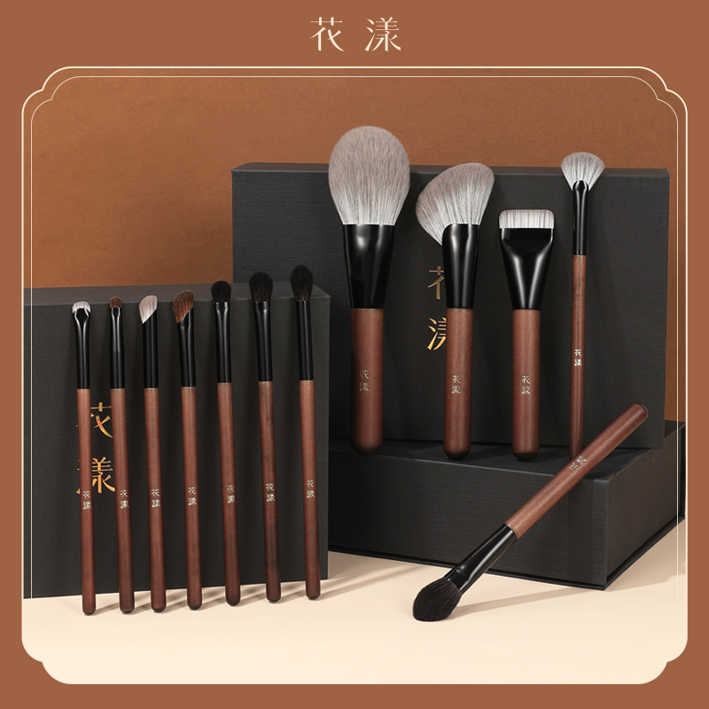花漾阑梦12支套刷散粉刷修容刷侧影眼影刷子细节组合软毛沧州新手