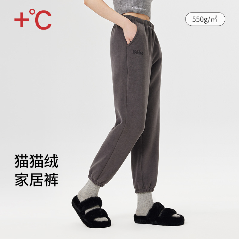 3933猫猫绒加厚睡裤女休闲保暖居家裤秋冬季可外穿口袋打底裤加绒