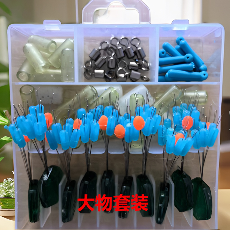 巨物漂座铅皮座八字环太空豆组合大物套装