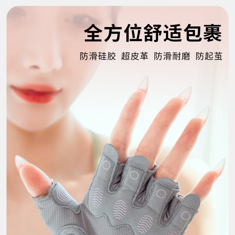 劳拉之星健身手套女防起茧防滑器械训练运动带护腕男引体向上单杠