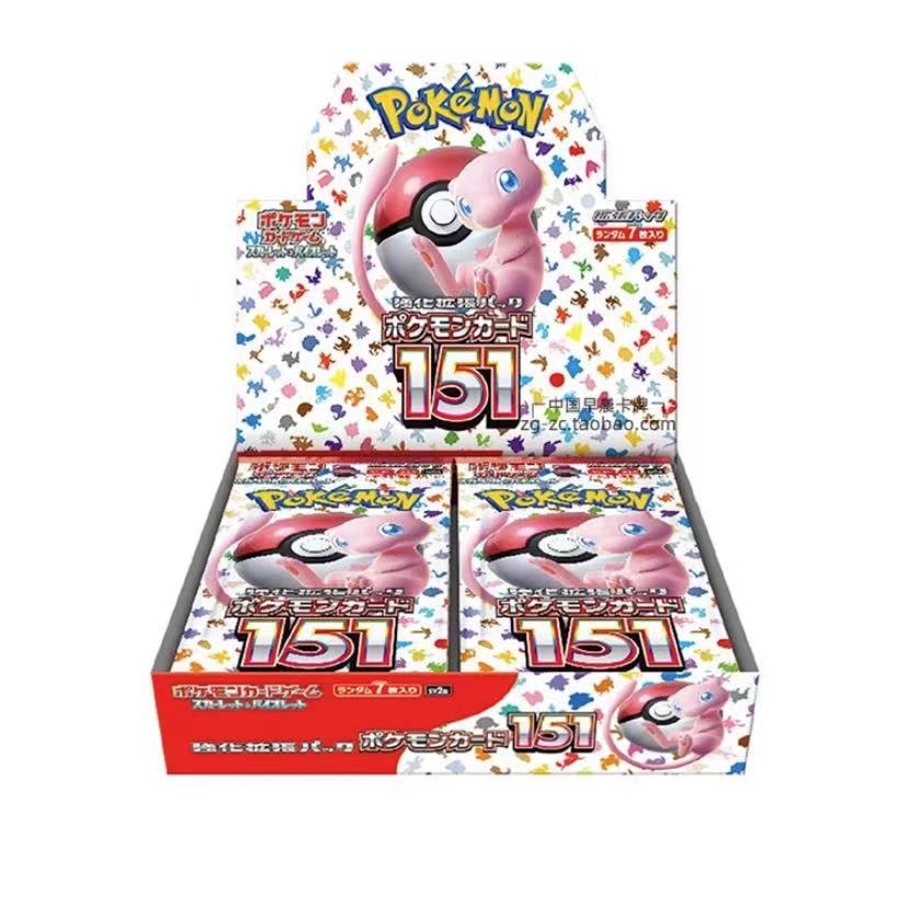 PTCG 宝可梦 日版151 SV2a （未成年禁止下单）