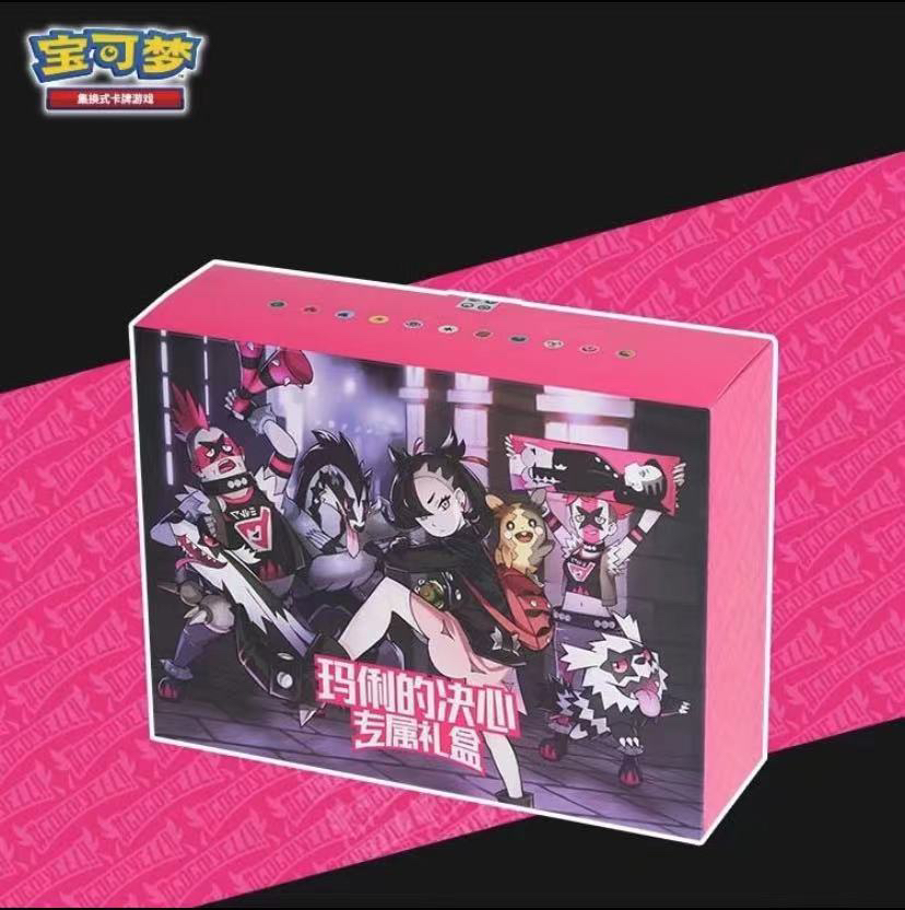 PTCG/宝可梦卡牌PTCG 宝可梦 玛俐礼盒收藏 （未成年禁止下单）