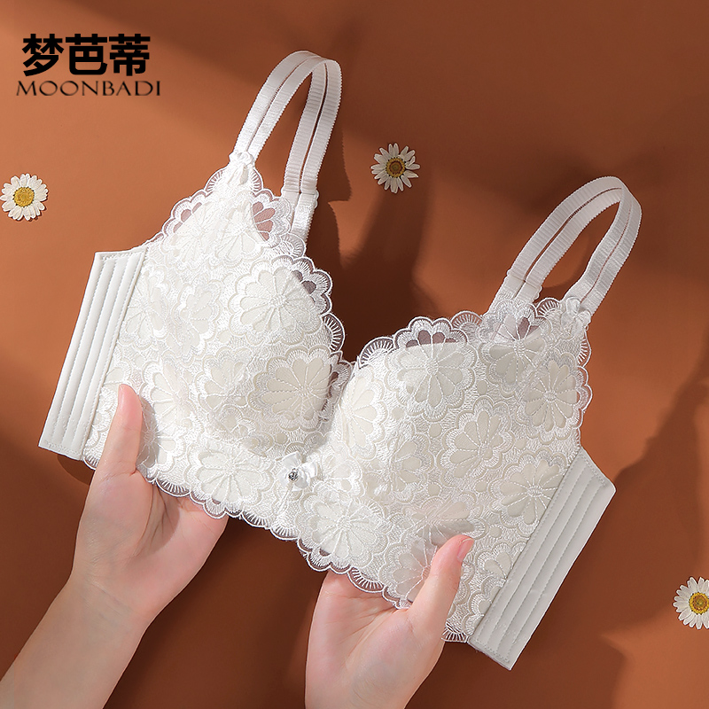 小胸显大【柠檬甜心】中厚杯小胸聚拢乳胶无钢圈收副乳防下垂文胸