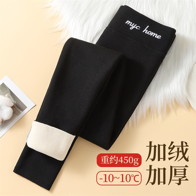 梦芭蒂加绒保暖秋冬季加厚打底裤女外穿显瘦提臀打底裤秋裤保暖裤