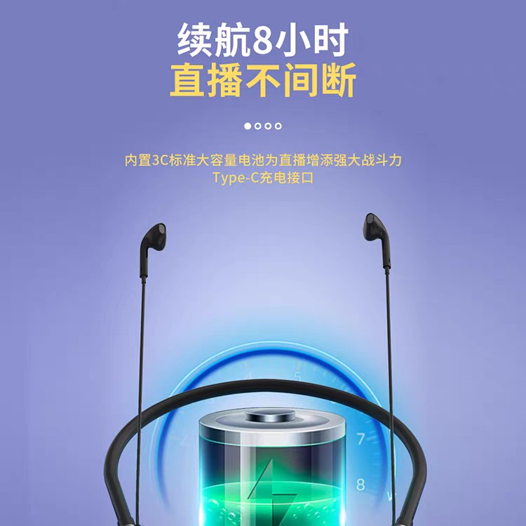 音乐兄弟朋音P1监听耳机