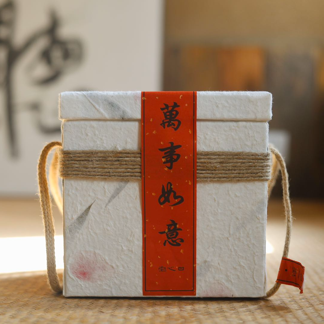 【古树岩红】百年古树 红茶 320克/盒