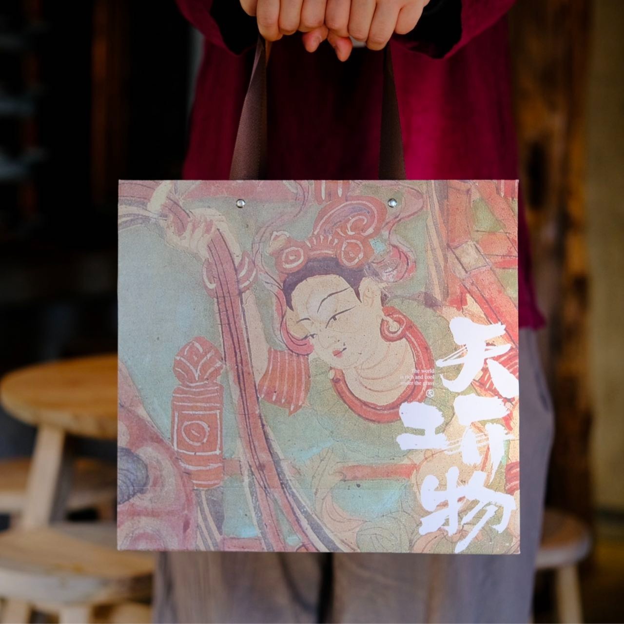 新年茶礼 · 天工开物陈皮古熟