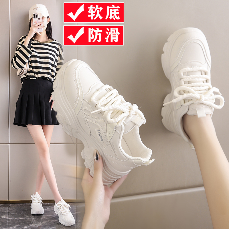 361度老爹鞋女2023秋冬季新款皮面加绒二棉鞋运动休闲鞋厚底百搭