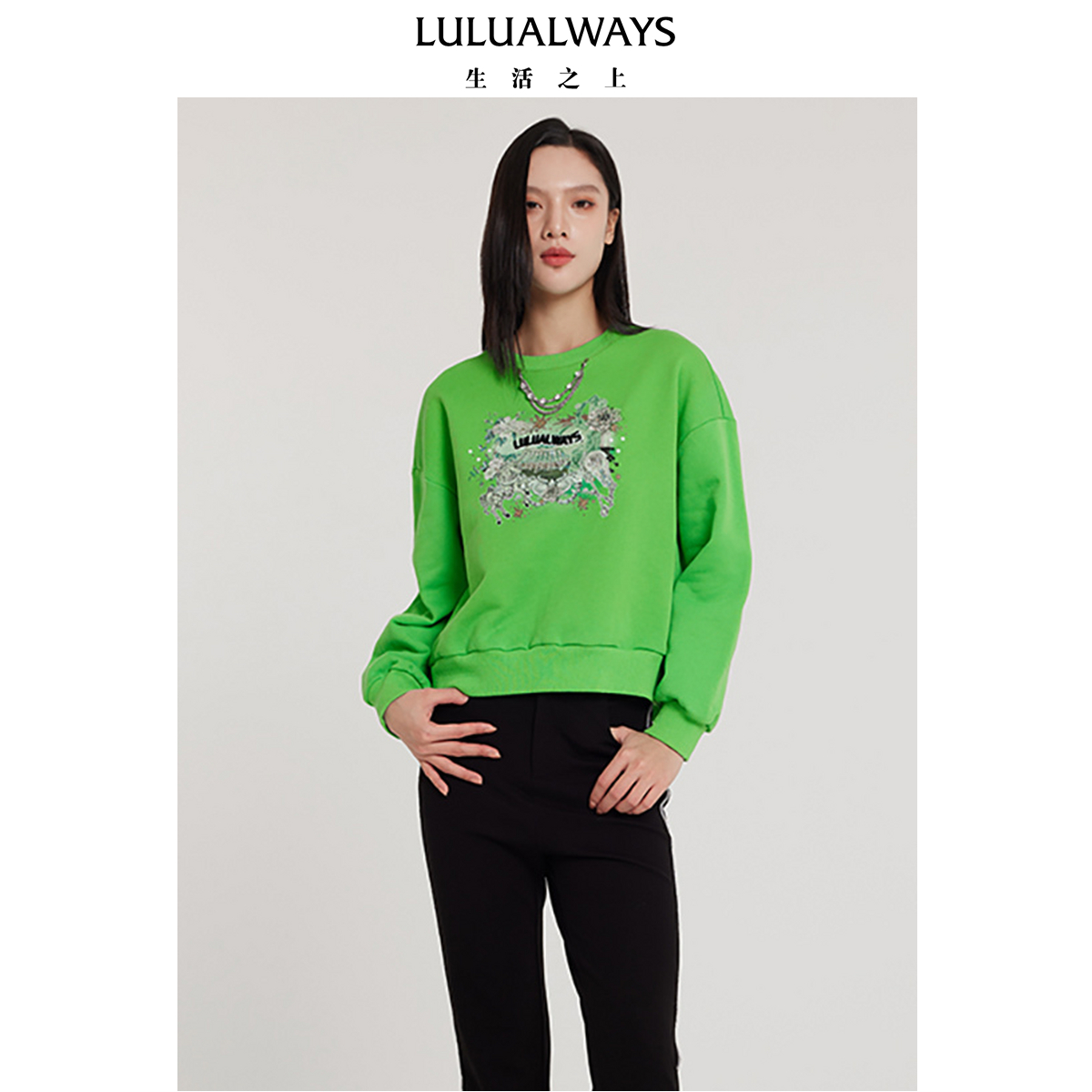 LULUALWAYS春季新款减龄潮流印花短款链条装饰卫衣