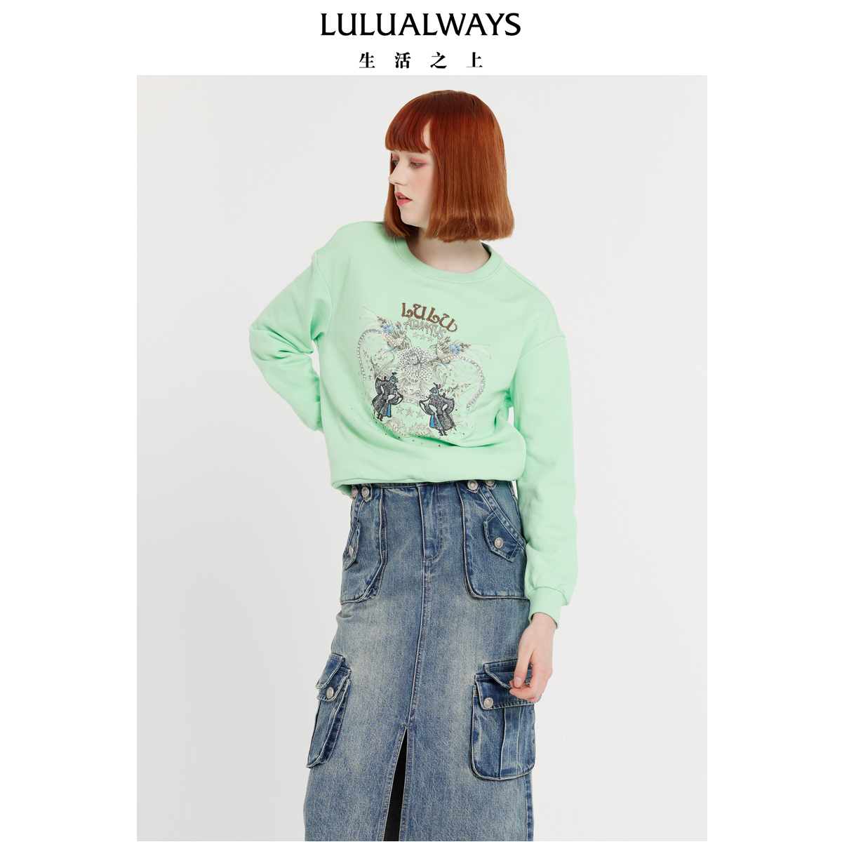 LULUALWAYS春季新款简约潮流时尚圆领短款印花卫衣
