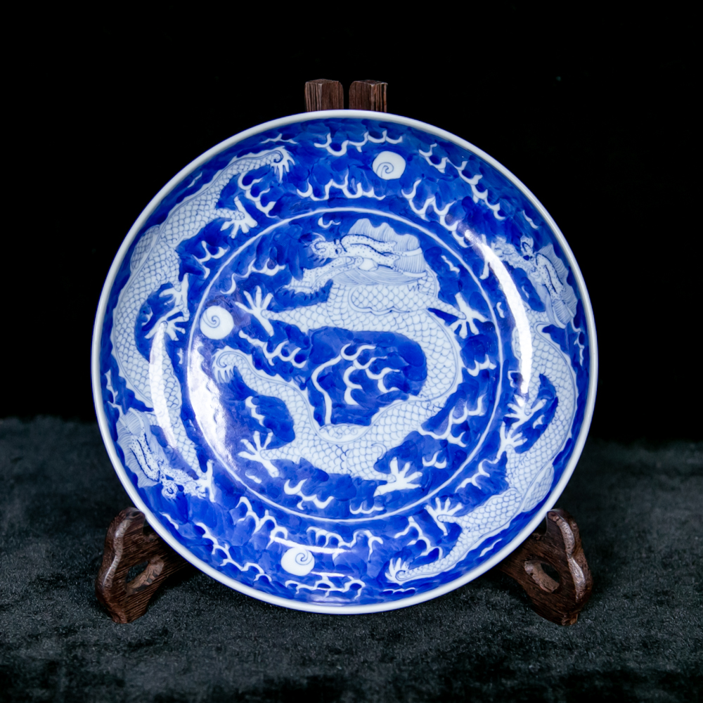 清/光绪青花三龙赶珠纹赏盘QH-110139