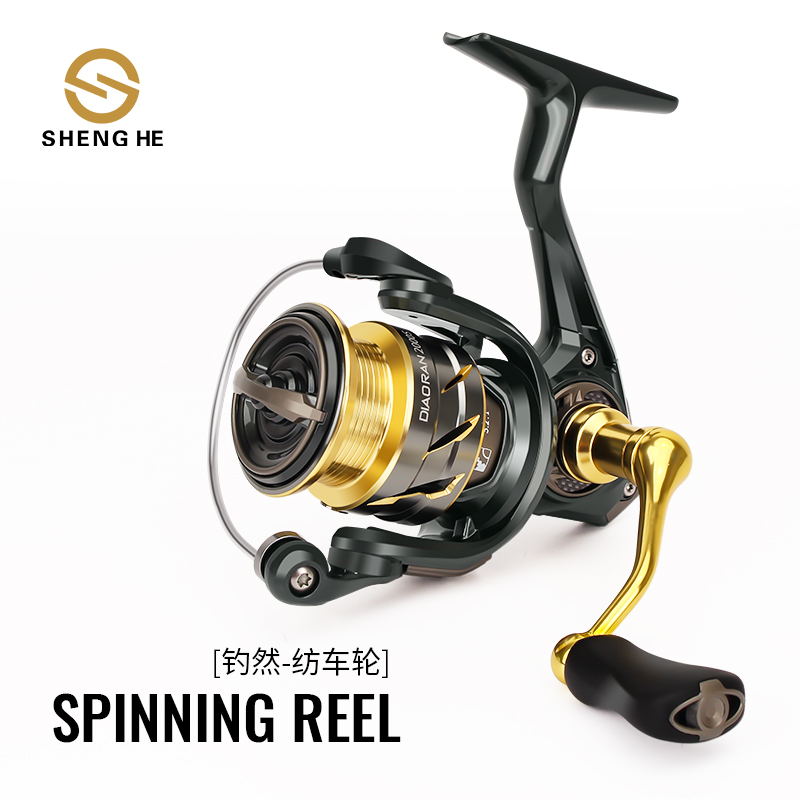 盛河钓然纺车轮微物浅线杯马口白条路亚鱼线轮5.2速比4公斤刹车力