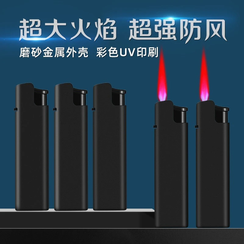 金属磨砂防风打火机加厚家用循环充气批发商超专用橡胶手感很好