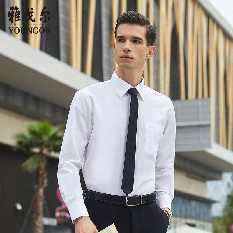 【免烫】雅戈尔男士春秋新品商务伴郎通勤百搭修身休闲长袖衬衫